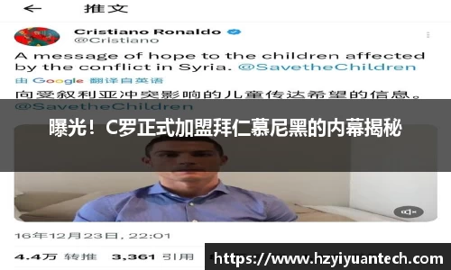 球速体育平台登录入口