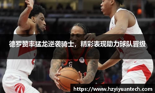球速体育官方
