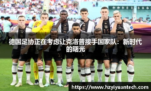 球速体育官方