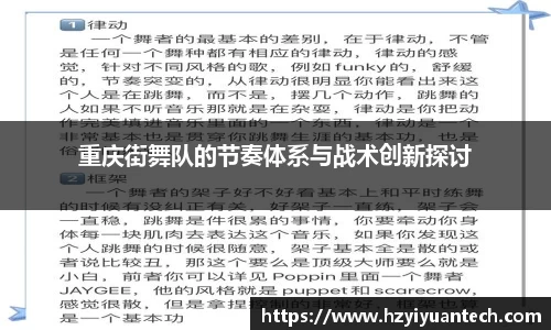 球速体育官方