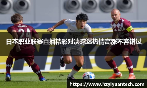球速体育