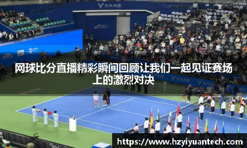 球速体育官方