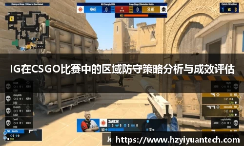 球速体育官方