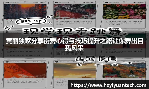 球速体育平台登录入口