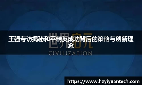 球速体育welcome