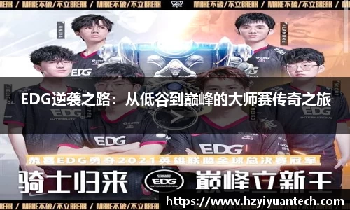 球速体育官方