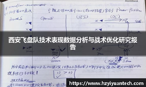 球速体育平台登录入口