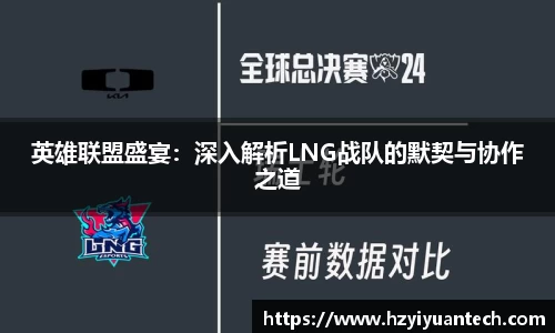 球速体育