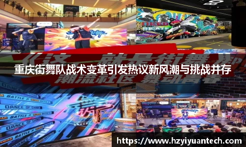 球速体育平台登录入口