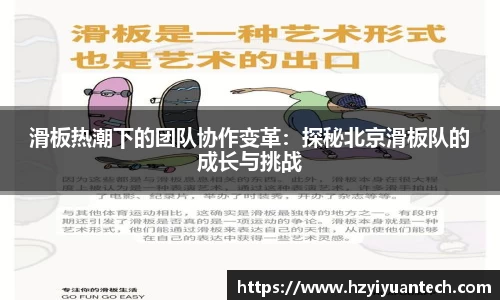 球速体育官方