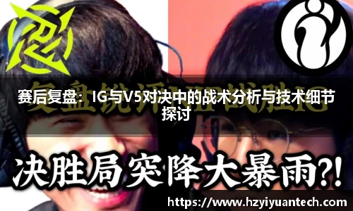 球速体育