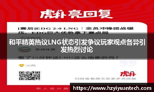 球速体育官方