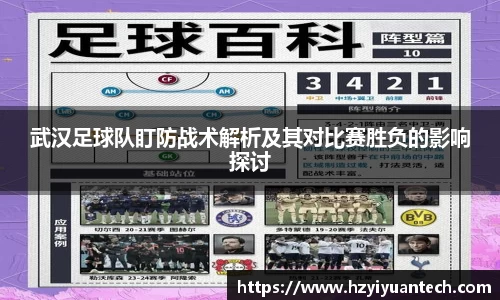 球速体育