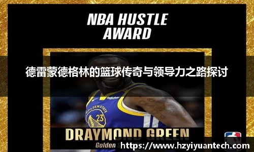 球速体育平台登录入口