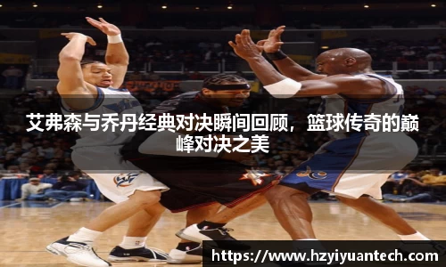 球速体育平台登录入口
