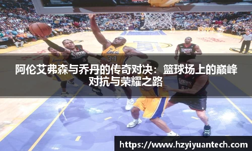 球速体育welcome