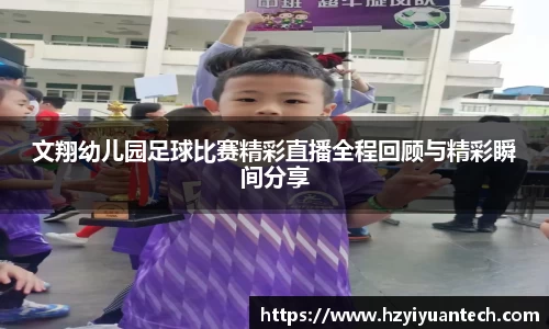 球速体育平台登录入口